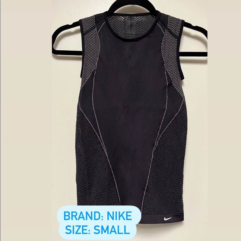 Nike athletic wear